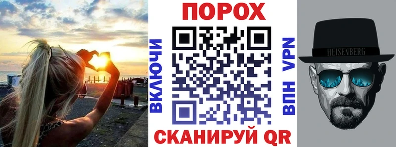 дарк нет наркотические препараты  Озёры  АМФ 98% 