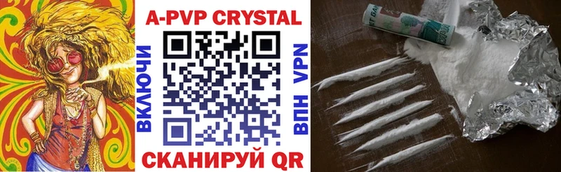 shop наркотические препараты  Озёры  Alpha-PVP крисы CK 