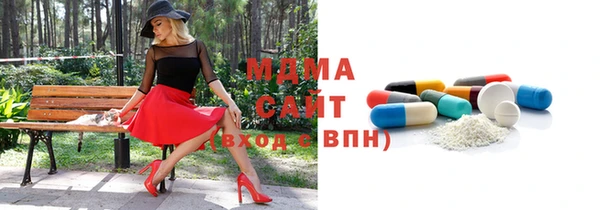 ешки Арсеньев