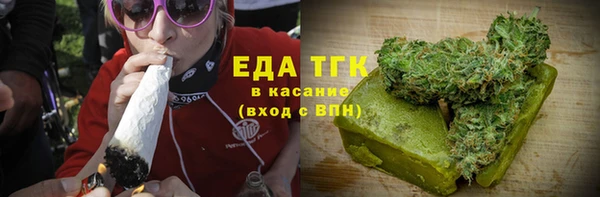 СК Мегион
