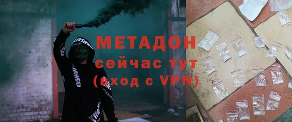 СК Мегион