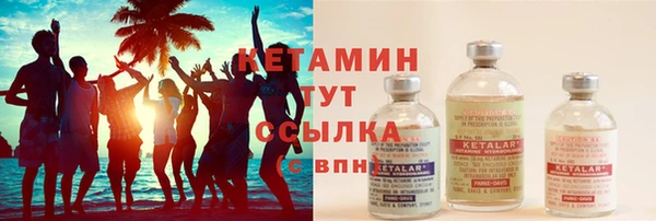 кокаин Медвежьегорск