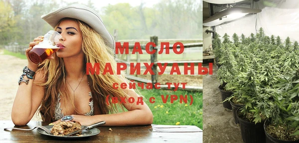 ешки Арсеньев