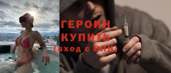 кокаин Медвежьегорск