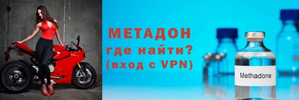 ешки Арсеньев