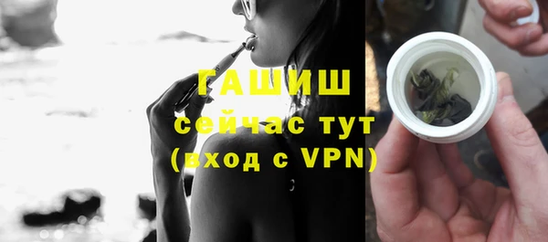 ешки Арсеньев