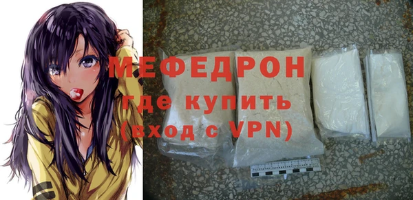 ешки Арсеньев