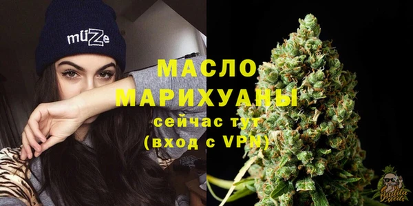 spice Аркадак