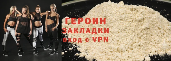 кокаин Медвежьегорск