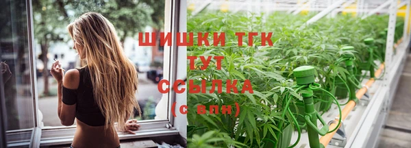 соль ск Баксан