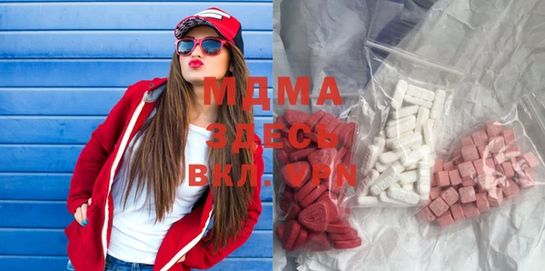 spice Аркадак