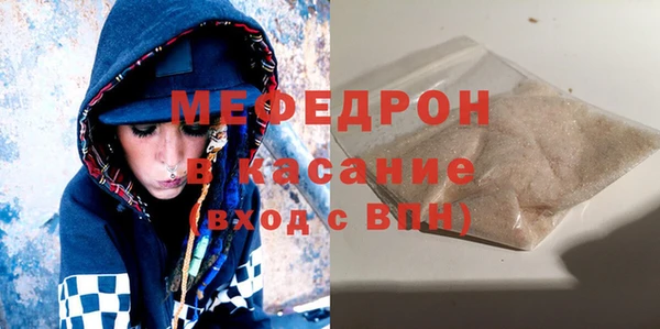 ешки Арсеньев