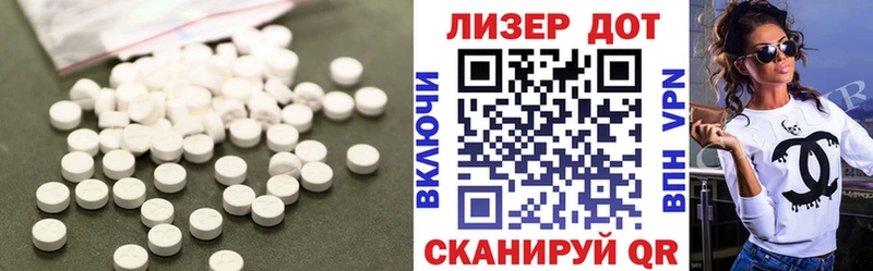 LSD-25 экстази ecstasy  нарко площадка Telegram  Озёры 