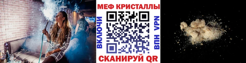магазин    Озёры  Мефедрон 4 MMC 